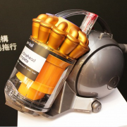 Dyson Ball DC48 球形吸塵器，搭載第四代數位馬達輕巧上市