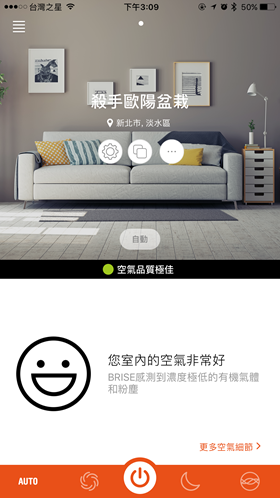 相片 2016-12-2 下午3 09 54