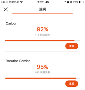 相片 2016-12-26 下午11 43 17