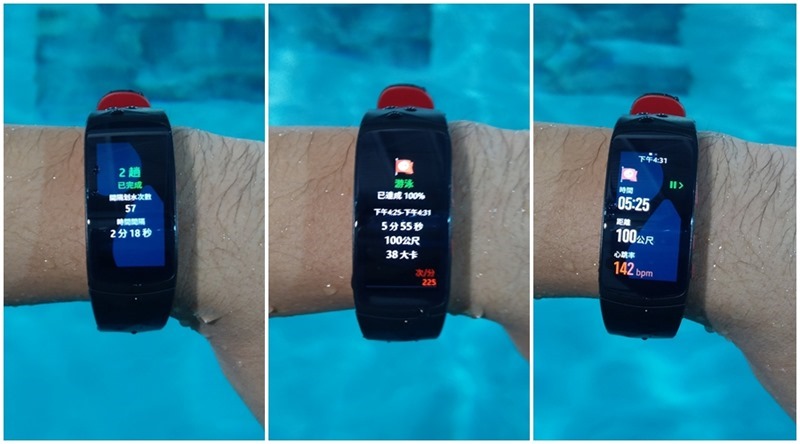 Gear Fit 2 Pro 運動手錶開箱評測，支援5ATM水下50公尺防水，全天候追蹤運動狀態 image048