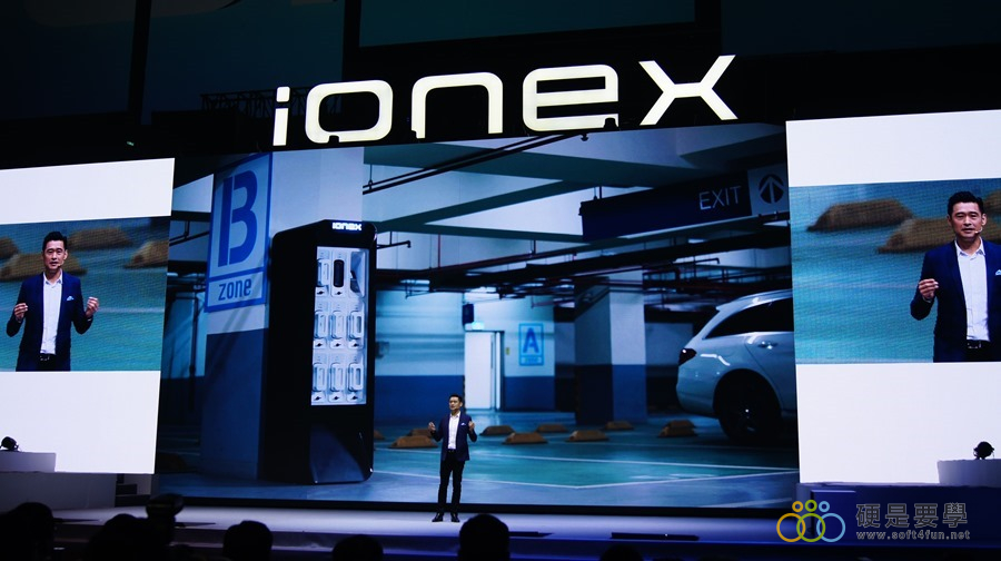 光陽 iONEX 電動車發表與未來佈局，八月開始發售 DSC0170