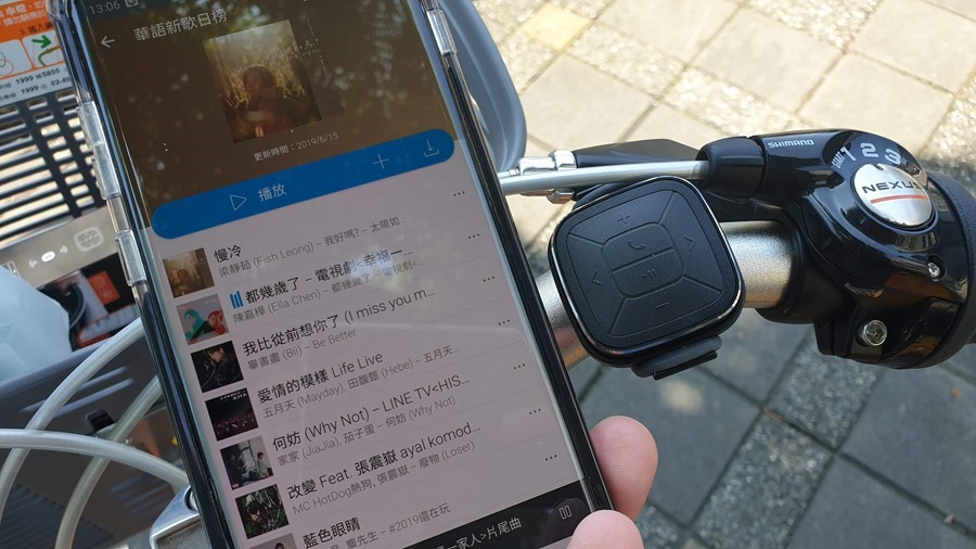 TUNAI BUTTON 多功能藍牙遙控評測：一顆小按鈕解決你無線操作手機的各種難題 20190615_130626