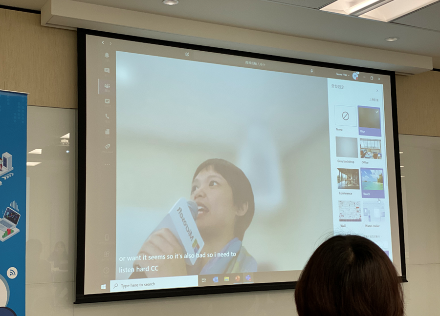 微軟 Power Platform & Teams 平臺體驗:整合性超高的工作互動平臺,5分鐘就可開發一個應用程式 image-3 微軟 Power Platform & Teams 平臺體驗:整合性超高的工作互動平臺,5分鐘就可開發一個應用程式 image-3