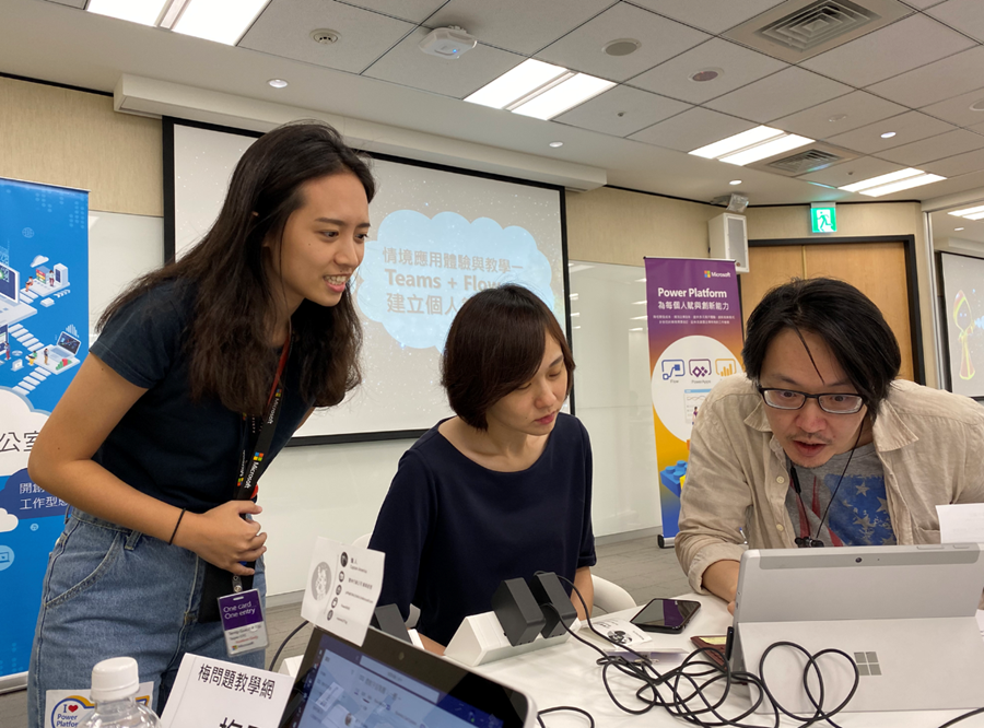 微軟 Power Platform & Teams 平臺體驗:整合性超高的工作互動平臺,5分鐘就可開發一個應用程式 image-7 微軟 Power Platform & Teams 平臺體驗:整合性超高的工作互動平臺,5分鐘就可開發一個應用程式 image-7