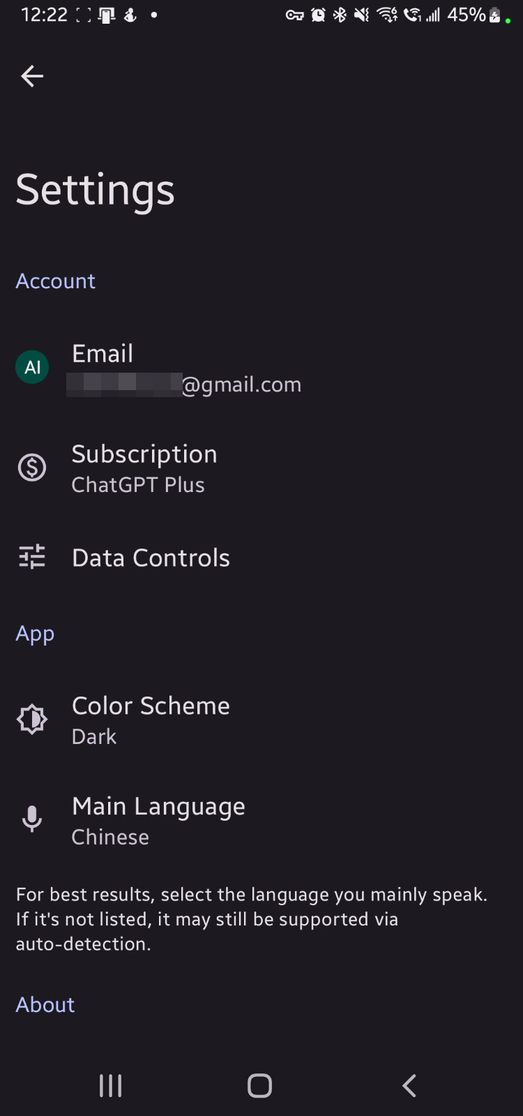ChatGPT 安卓 Android 版上架啦!台灣也能用喔! ChatGPT-Windows-設定 ChatGPT 安卓 Android 版上架啦!台灣也能用喔! ChatGPT-Windows-設定