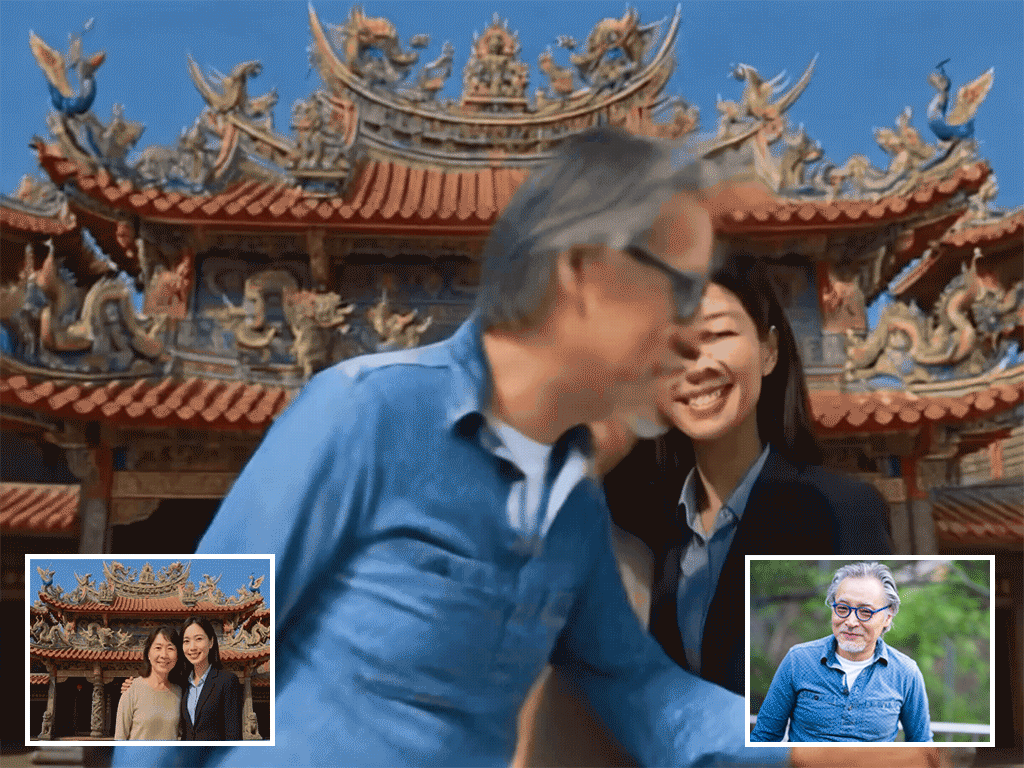 留住你的美好時光:DreamVid AI 把照片變影片,讓回憶動起來 Dreamvid-1-3 留住你的美好時光:DreamVid AI 把照片變影片,讓回憶動起來 Dreamvid-1-3