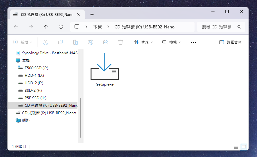 [評測] ROG USB-BE92、USB-BE92 Nano USB WiFi 7 網卡實測，幫筆電、桌機升級 WiFi 7，速度快 5 倍！ image-2
