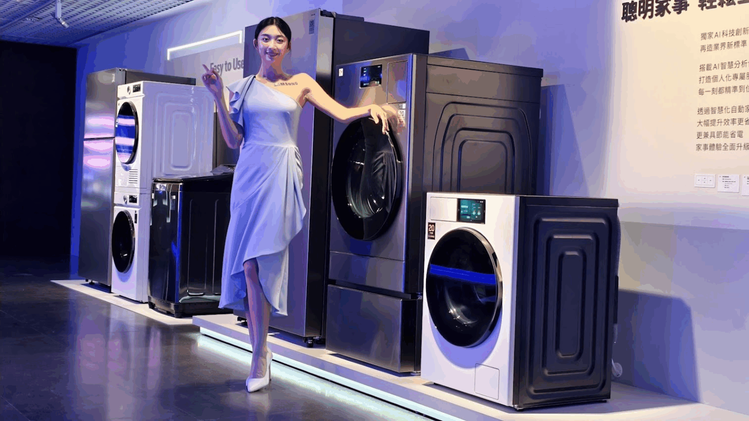 住進未來只差這一步！三星 AI 家電讓你的生活更聰明、更美學 image-5-1500x844