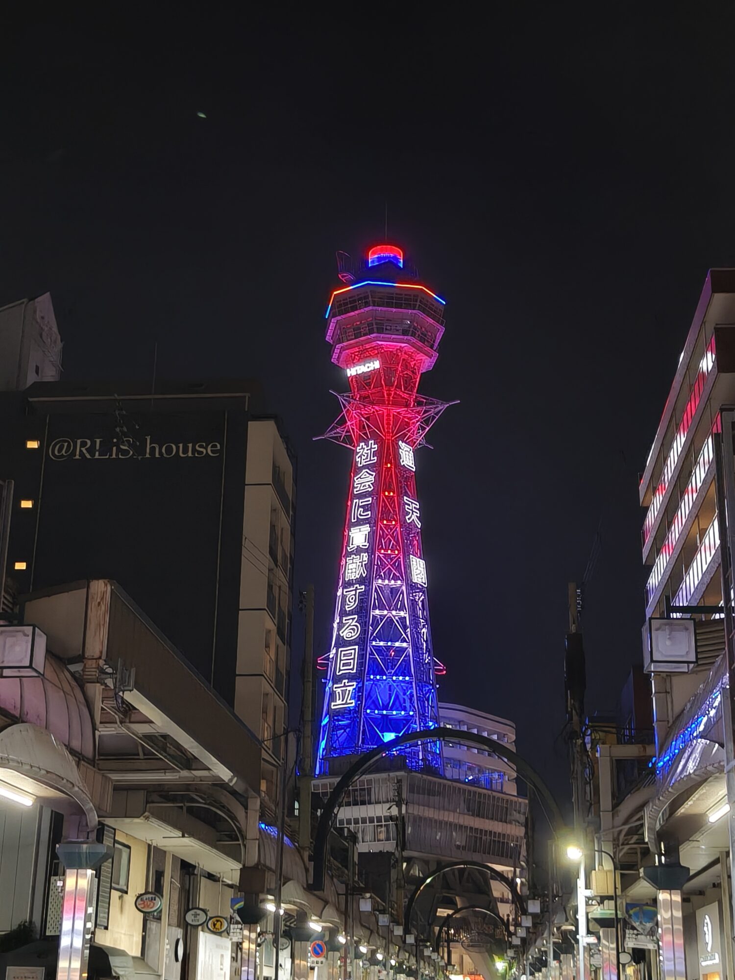 realme GT 7、GT 7T 雙機評測:平價旗艦,連續使用 24 小時超長續航 IMG20250605212843-1500x2000 realme GT 7、GT 7T 雙機評測:平價旗艦,連續使用 24 小時超長續航 IMG20250605212843-1500x2000