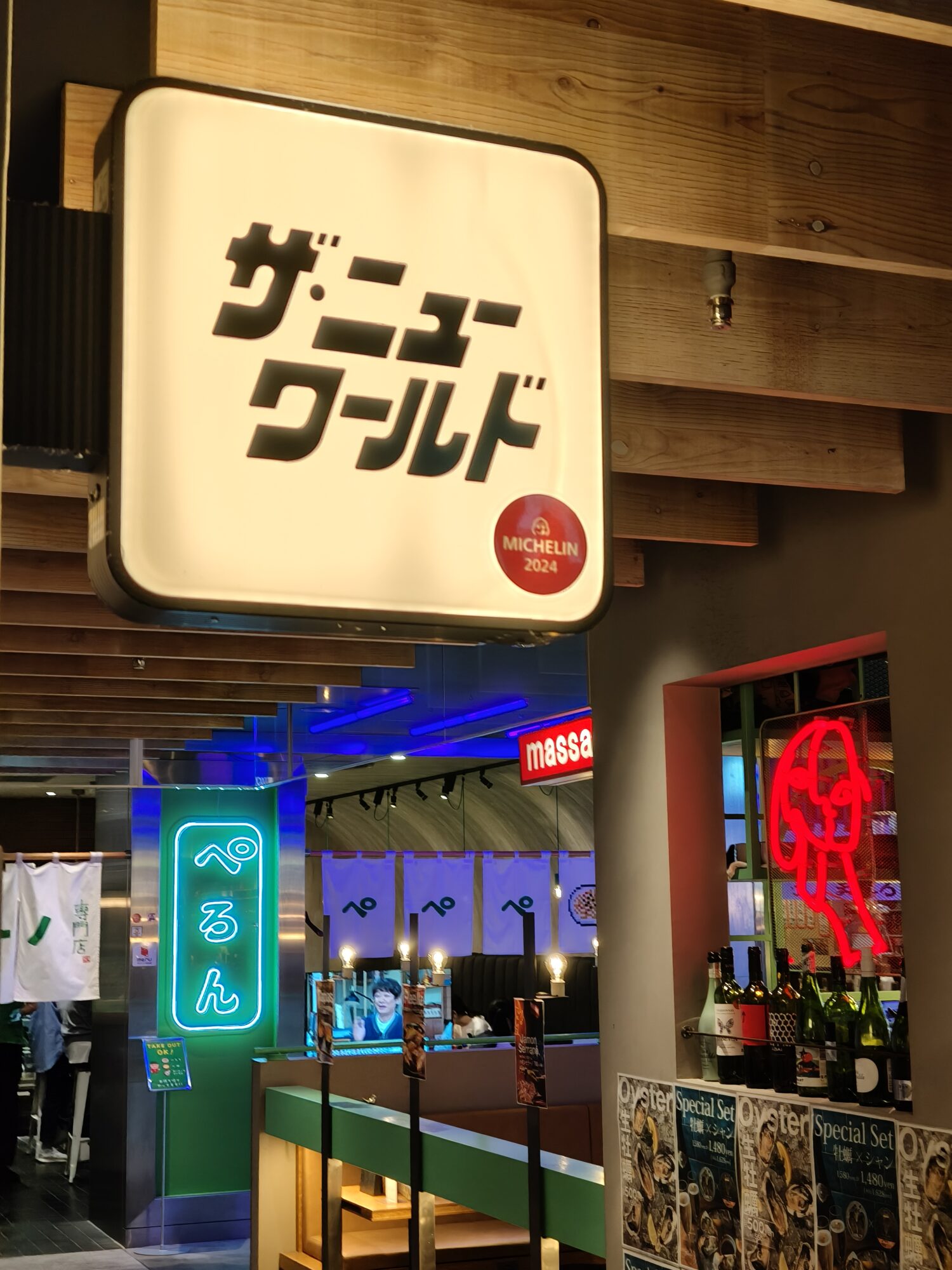 realme GT 7、GT 7T 雙機評測:平價旗艦,連續使用 24 小時超長續航 IMG20250606134106-1500x2000 realme GT 7、GT 7T 雙機評測:平價旗艦,連續使用 24 小時超長續航 IMG20250606134106-1500x2000