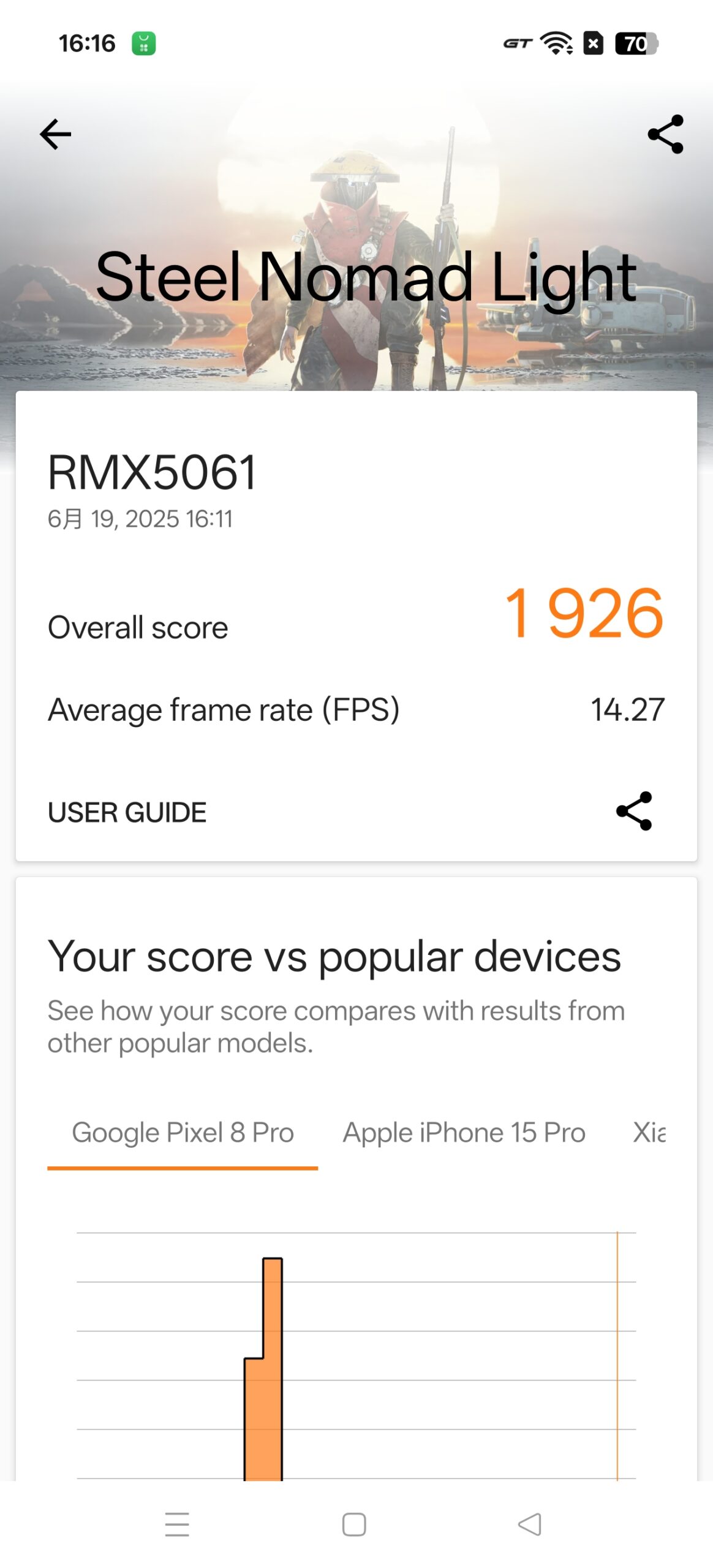 realme GT 7、GT 7T 雙機評測:平價旗艦,連續使用 24 小時超長續航 Screenshot_2025-06-19-16-16-21-32_184de9e0b3a101db6ffcef3e27ec3a86-scaled realme GT 7、GT 7T 雙機評測:平價旗艦,連續使用 24 小時超長續航 Screenshot_2025-06-19-16-16-21-32_184de9e0b3a101db6ffcef3e27ec3a86-scaled