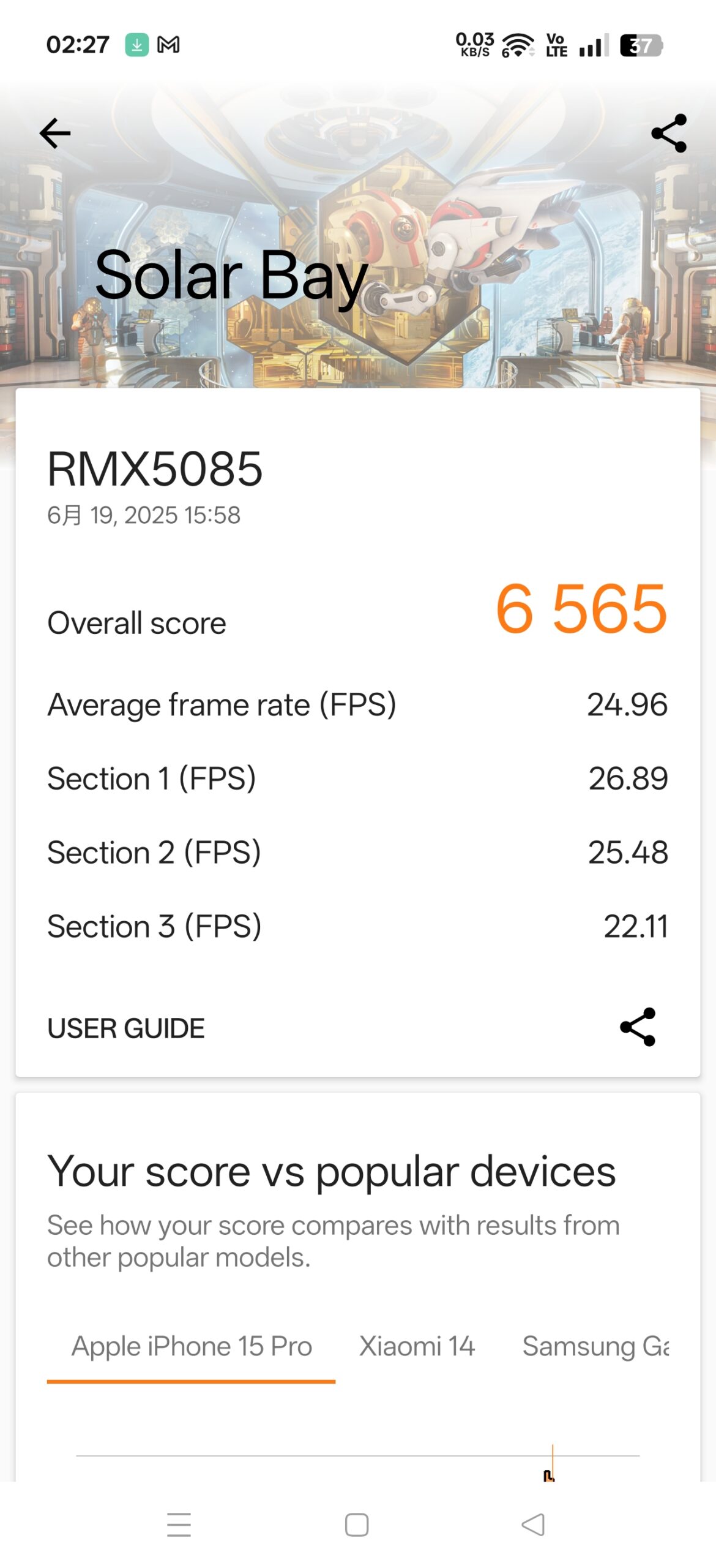 realme GT 7、GT 7T 雙機評測:平價旗艦,連續使用 24 小時超長續航 Screenshot_2025-06-20-02-27-54-62_184de9e0b3a101db6ffcef3e27ec3a86-scaled realme GT 7、GT 7T 雙機評測:平價旗艦,連續使用 24 小時超長續航 Screenshot_2025-06-20-02-27-54-62_184de9e0b3a101db6ffcef3e27ec3a86-scaled