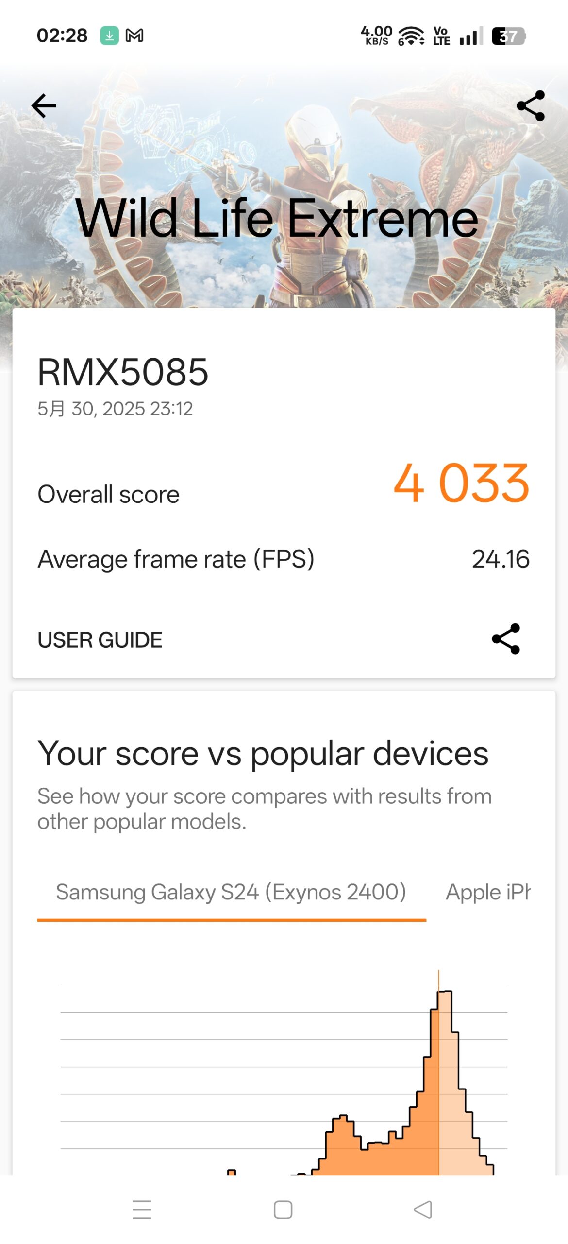 realme GT 7、GT 7T 雙機評測:平價旗艦,連續使用 24 小時超長續航 Screenshot_2025-06-20-02-28-04-76_184de9e0b3a101db6ffcef3e27ec3a86-scaled realme GT 7、GT 7T 雙機評測:平價旗艦,連續使用 24 小時超長續航 Screenshot_2025-06-20-02-28-04-76_184de9e0b3a101db6ffcef3e27ec3a86-scaled