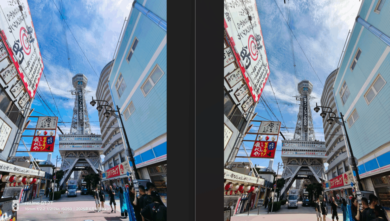 realme GT 7、GT 7T 雙機評測:平價旗艦,連續使用 24 小時超長續航 image-21-1500x853 realme GT 7、GT 7T 雙機評測:平價旗艦,連續使用 24 小時超長續航 image-21-1500x853