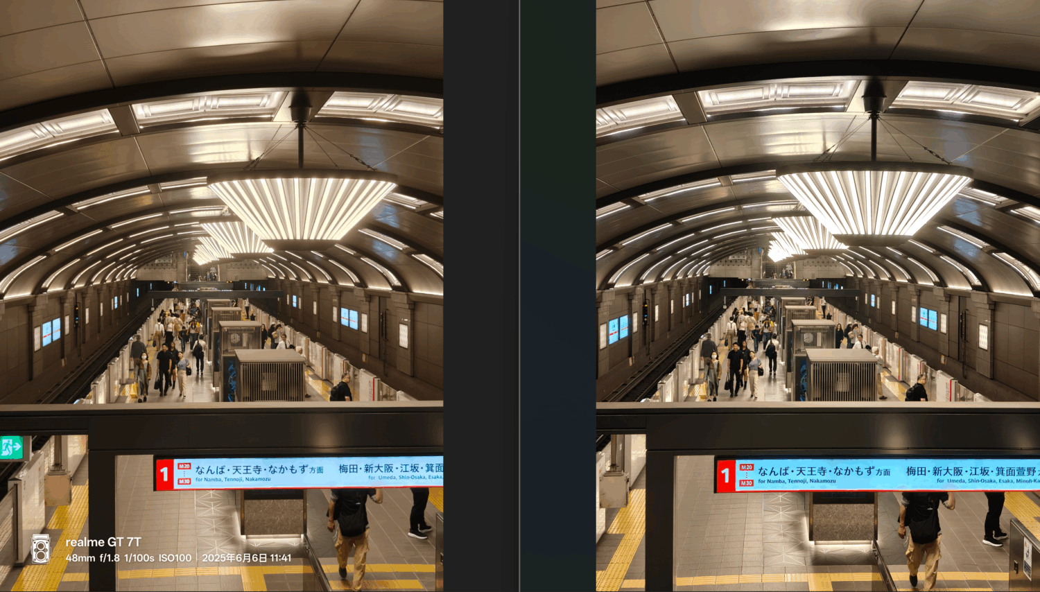 realme GT 7、GT 7T 雙機評測:平價旗艦,連續使用 24 小時超長續航 image-22-1500x854 realme GT 7、GT 7T 雙機評測:平價旗艦,連續使用 24 小時超長續航 image-22-1500x854