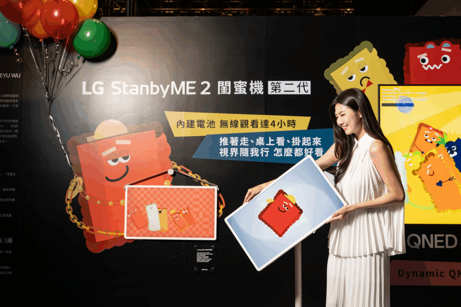全球第一款「透明」無線 4K OLED 電視 LG SIGNATURE OLED T 推出！ image-3-1500x999